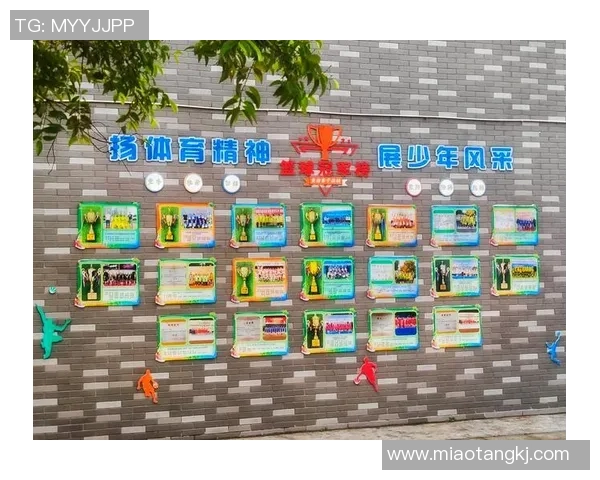 手写足球明星名字大全分享让你轻松认识世界顶级球员的魅力与风采